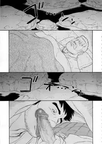 [Tagame Gengoroh] Fuyu no Ban-ya [Chinese]