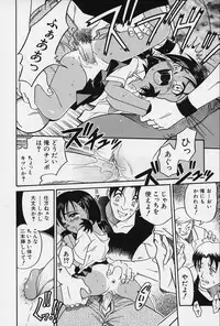 [Kyouichirou] Shoujo Bakugi