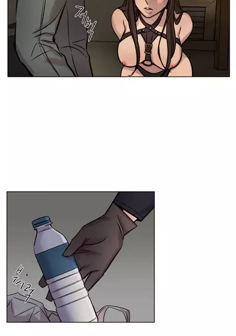 Atonement Camp Ch.1-47