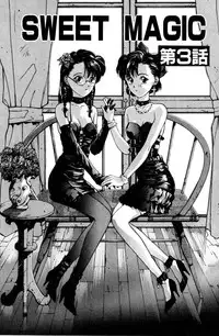 [Satou Takahiro] Sweet Magic