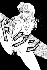 [Ozuno Mahou] Fruits Jam