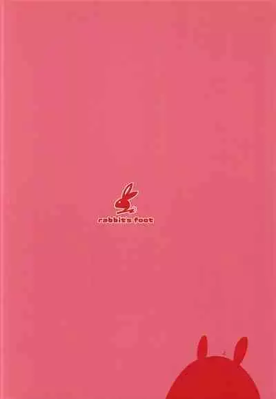 Mido+Momo Sukebe Book