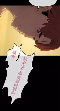 [JK&珠亞] First love 初恋情结 Ch.1~5 [Chinese]中文