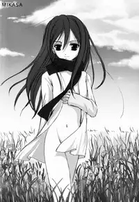 (C85) [TRAP (Urano Mami)] Harakuro Megane to Opantsu Guild (Log Horizon)