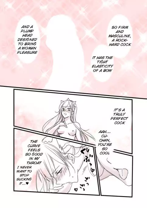 FGO Medb-chan, Cu Chulainn no Are o Zessan Suru
