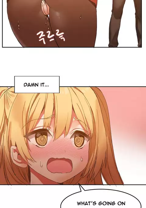 Hari Dormitory Ch.0-31