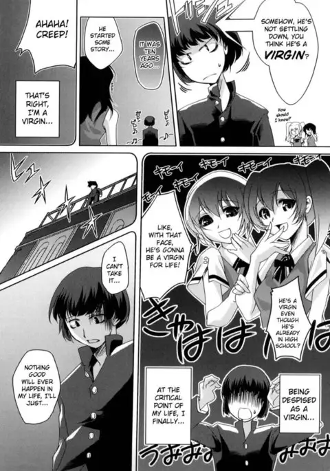 Honey Syrup Chapter 11