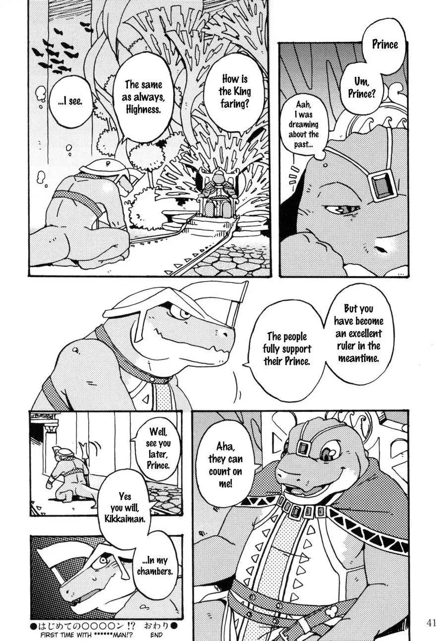 The Prince of Zenith