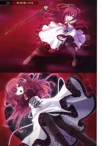 11eyes complete illustworks