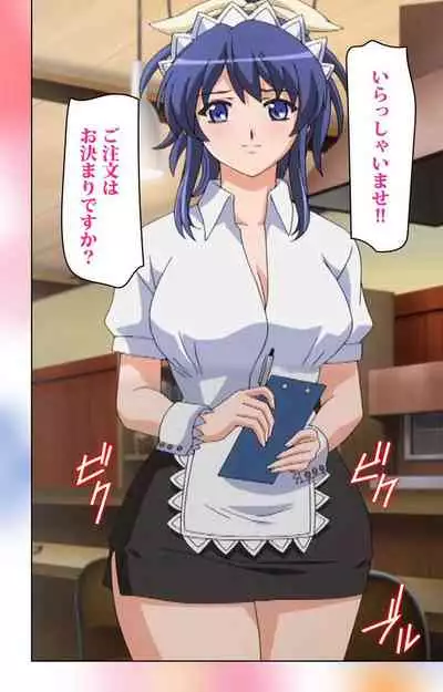 Cafe Junkie kanzenhan