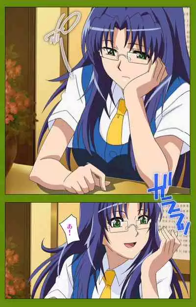 Gitai Saimin kanzenhan