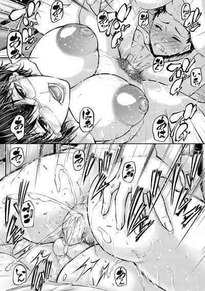 Hitozuma to Konareta Kyonyuurin