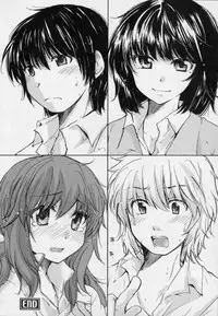 [Mikokuno Homare] Osananajimi