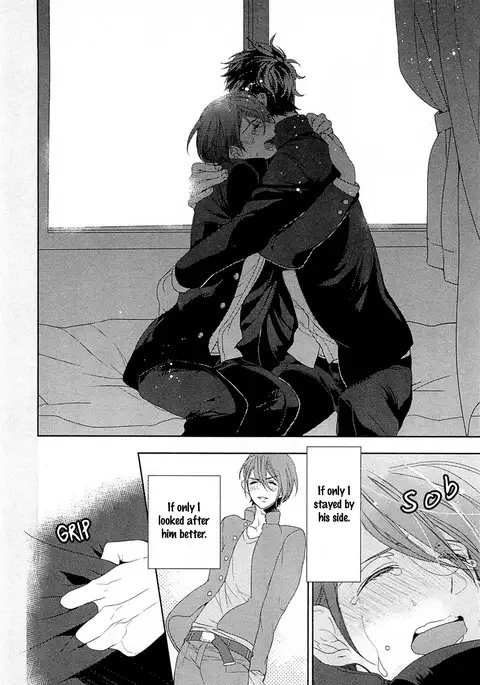 Junjou Bitch Hatsukoi Kei Ch. 1-4