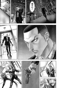 Young Champion Retsu Vol.08 (2007-09-30 Zoukangou)