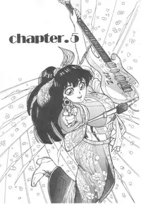 [Asano Kaori] Vanity Angel