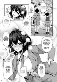 (C91) [Rocket Chousashitsu (Koza)] LOVE-AYA Dokidoki Shuzai Ryokou (Touhou Project) [English]