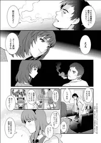 Action Pizazz 2015-06 [Digital]