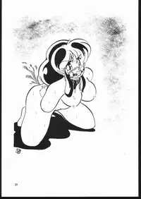 [Mamyoda Gumi (various)] EXCREMENT (various)