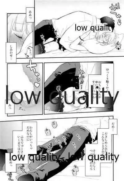 (C92) [CRASH TV (Ieda Kirizen)] Takeuchi P to Kaede-san ga Itsumo to Sukoshi dake Chigau H ni Chousen Suru Hon (THE IDOLM@STER CINDERELLA GIRLS)