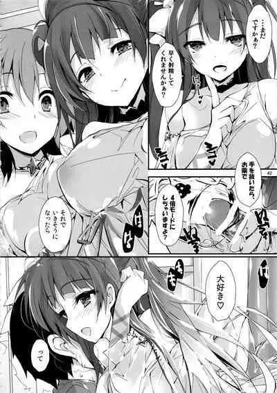 Elo Live! collection IV