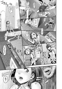 Magazine Cyberia Vol. 121