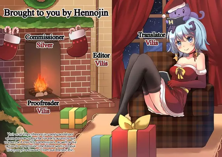 Sinon-chan wo Ushiro kara Fuiuchi