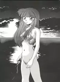 [Zatouichi (Various)] Zatoichi 4 Winter - Rayearth (Magic Knight Rayearth)