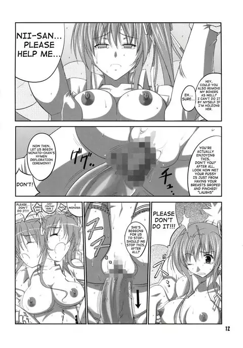 she turned blue, and...