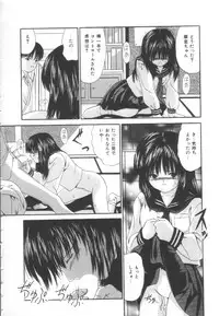 [Paint Robo] Let's yakyuuken