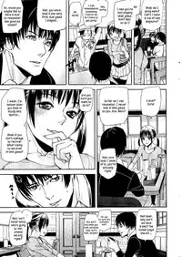 [Ashiomi Masato] Emotion Island [English] [Incomplete]