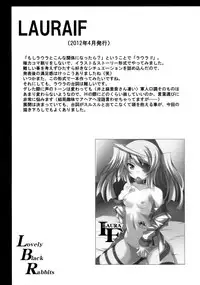 (C85) [LemonMaiden (Aoi Masami)] LovelyBlackRabbitS (IS <Infinite Stratos>)
