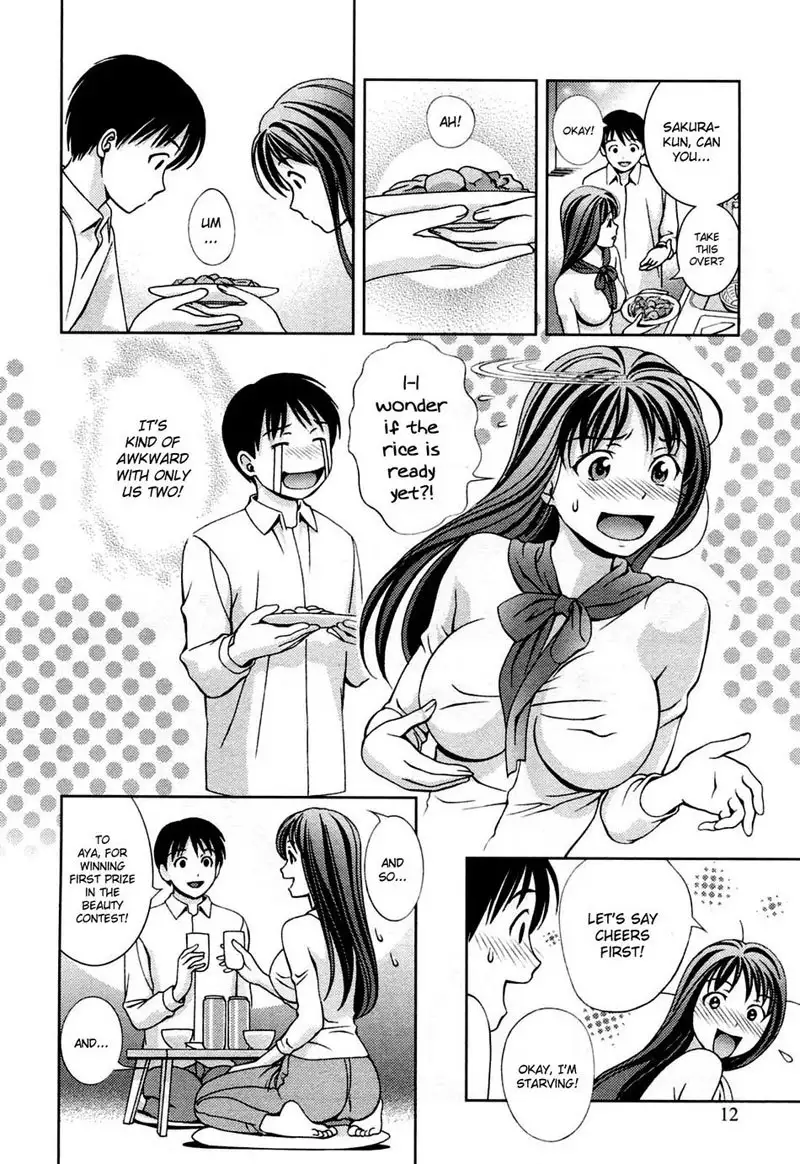 Goddess of the Glass Vol3 - CH19