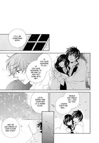 Harry Potter dj - The World