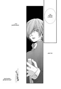 Harry Potter dj - The World