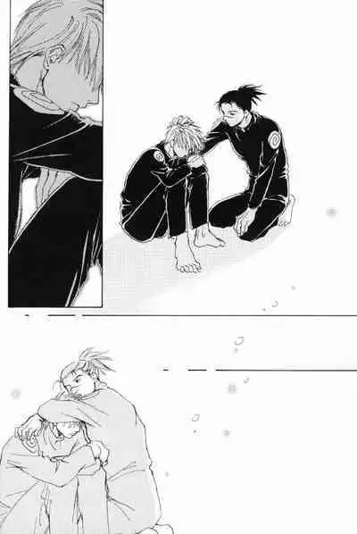 Isshuukan - Seven Days | One Week