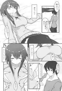 [Mutsutake] Chichi Koki