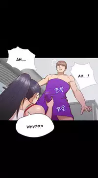 [Madstart] Secret Island Ch.1-28 (English) (Ongoing)