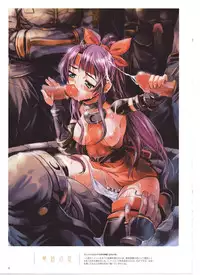 [Sonobe Kazuaki] Cover Girls