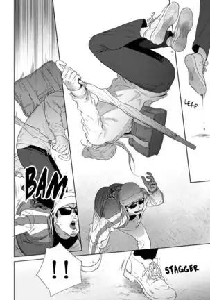 Nakasete Yaru yo Yankee-kun | I'll Make You Cry Ch. 1-5