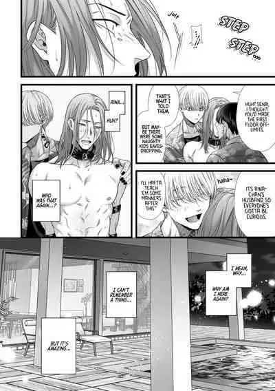 Jigoku Futago ni Yome Netorarete Kyousei Kimeseku | Cucked, Drugged, and Raped by Twins from Hell