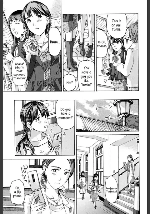 Sense, ne? | Professor