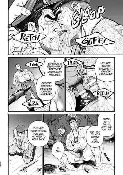 Okinawa Slave Island