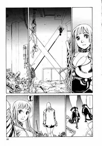 [Shiromi Kazuhisa] Naburikko FraKctured Red