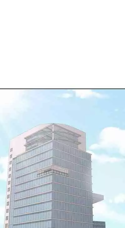 【周一连载】业绩女王（作者：洗髮精&耀安） 第1~32话