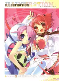 Peace and Pieces Artwork[Ito Noizi]