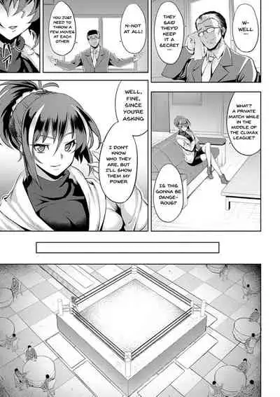 Dain no Meikyuu | Labyrinth of Indecency Ch. 1-8