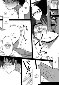 (Shota Scratch 30) [Osakana Planet (Icica)] Shougakusei Arbeit, Hajimemashita. [English] [Shotachan]