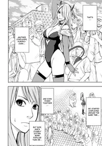 [Crimson] Cosplayer Kyousei Zecchou Ch. 1 [Digital] [English] {Kizlan}