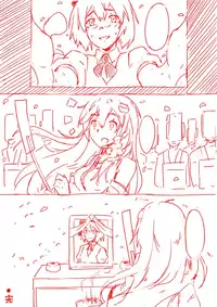 [MUSHIBOY] Oukon (Touhou Project)